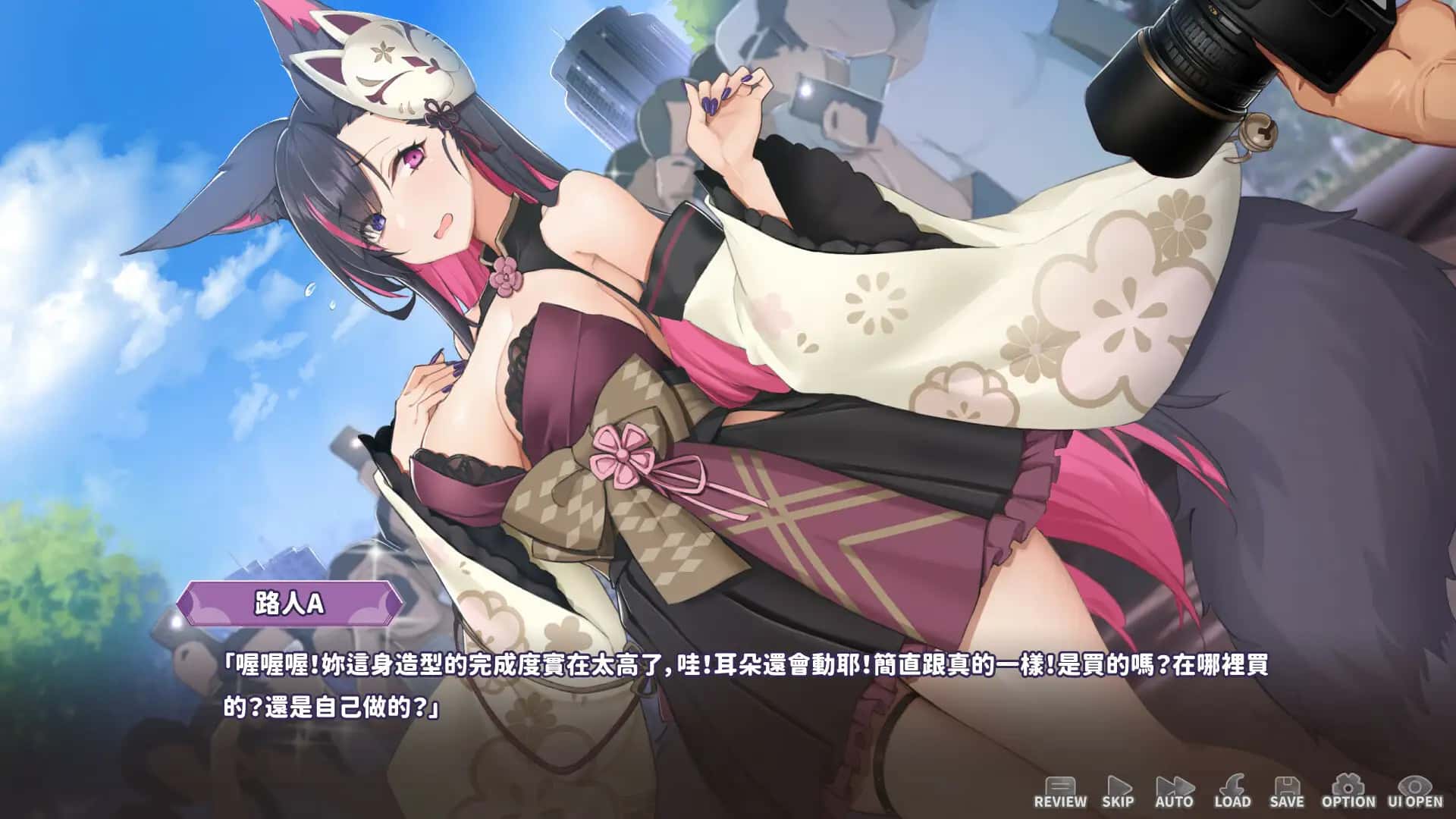 视觉数据4
