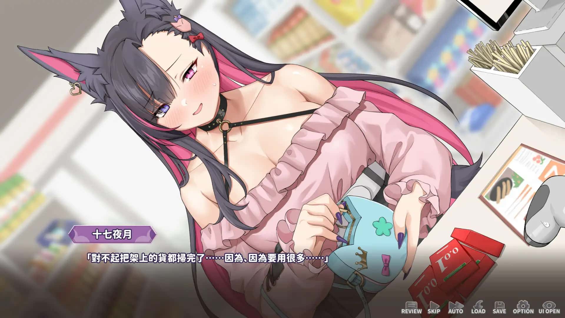 视觉数据2