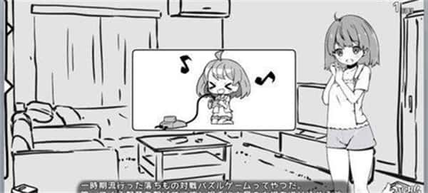 视觉数据5