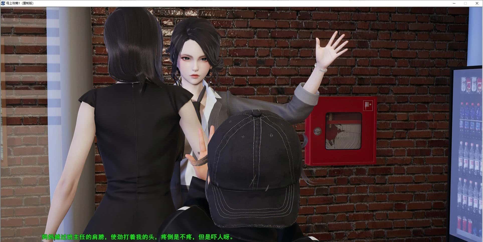 视觉数据5
