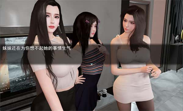 视觉数据5