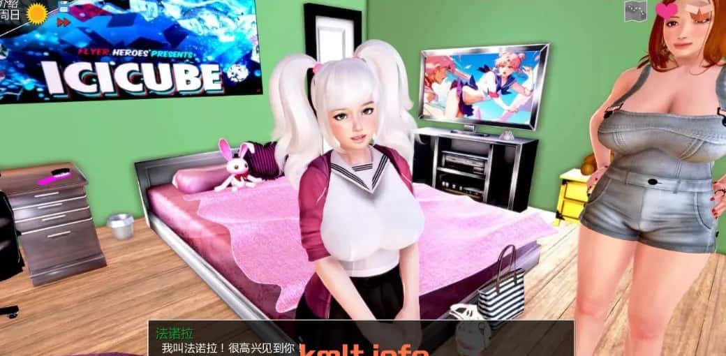 视觉数据5