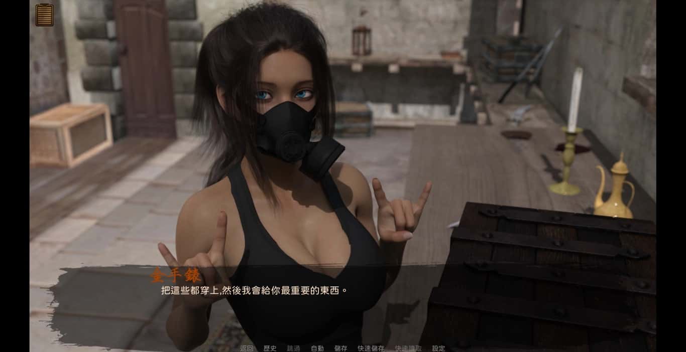视觉数据3