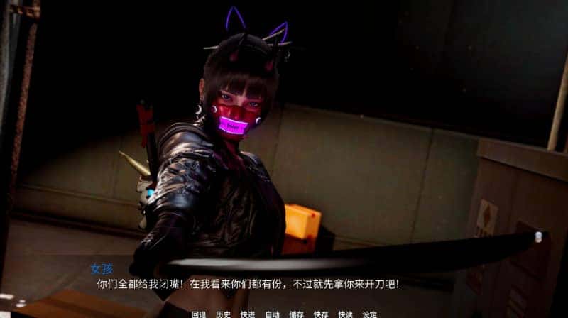 视觉数据6