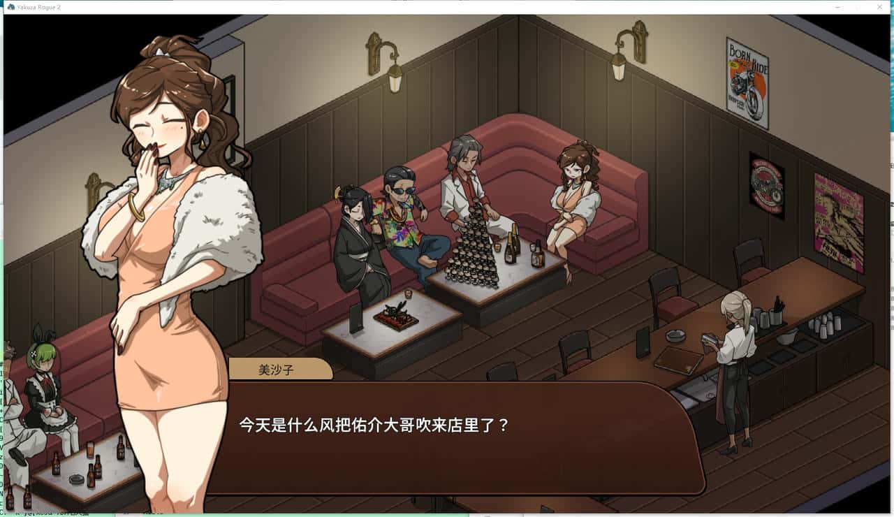 游戏画面2