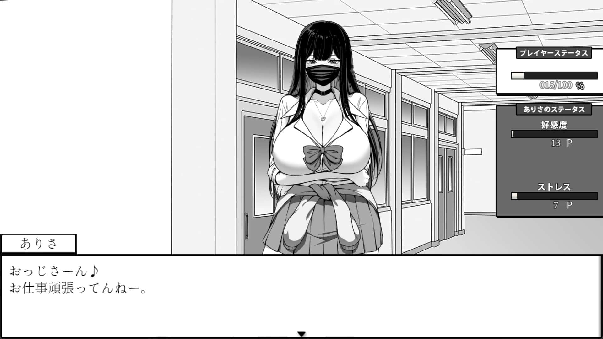 视觉数据6