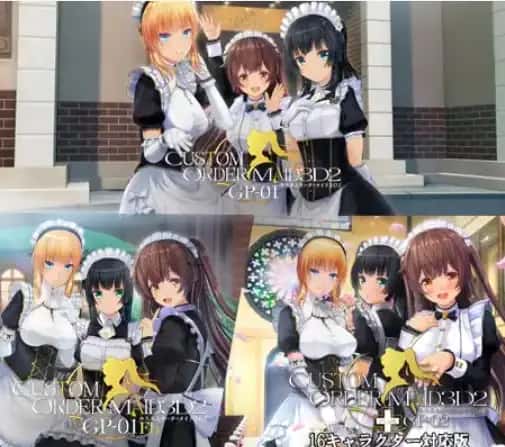 视觉数据3