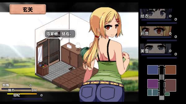 视觉数据2