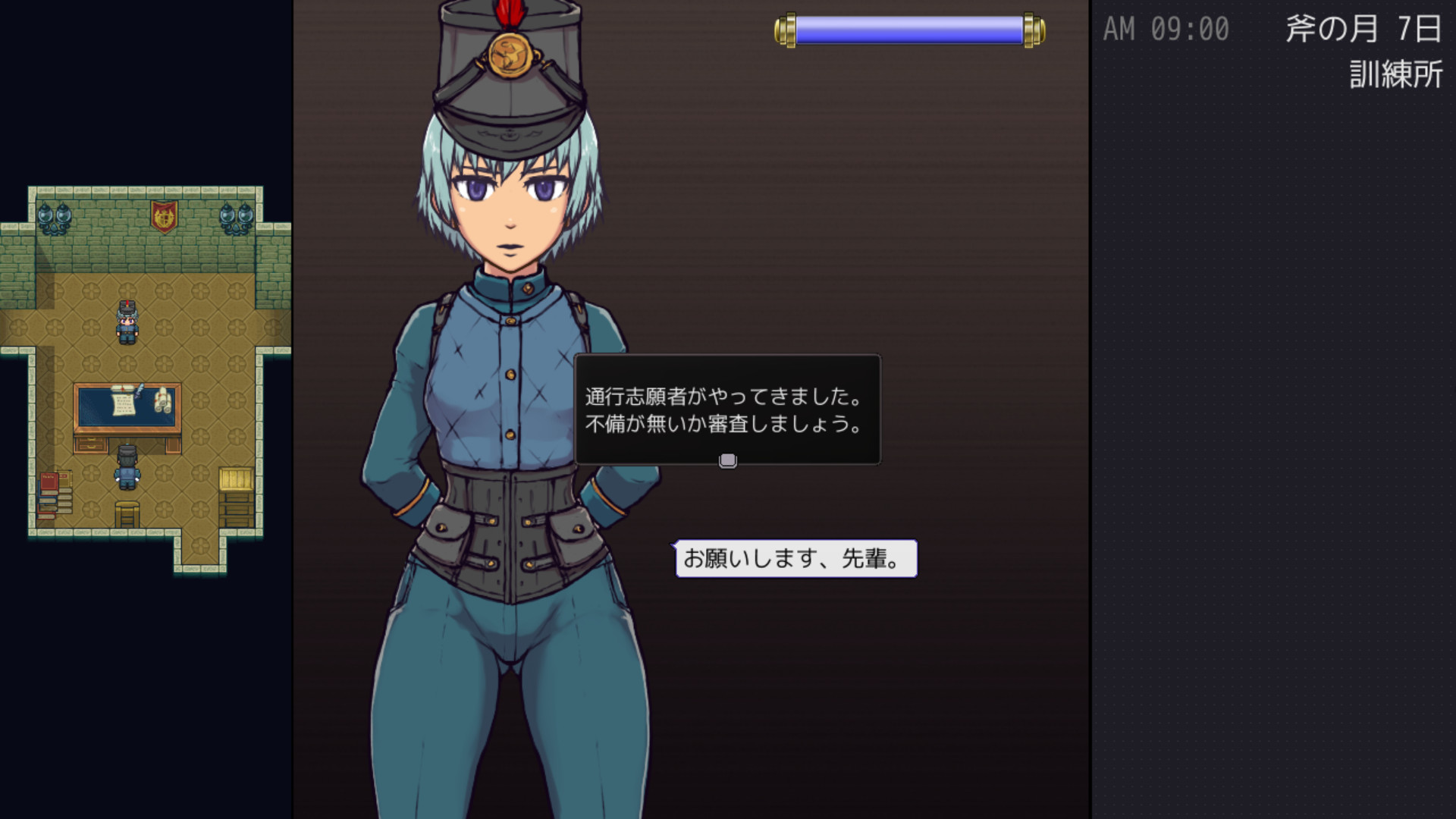 视觉数据2