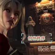 视觉数据3