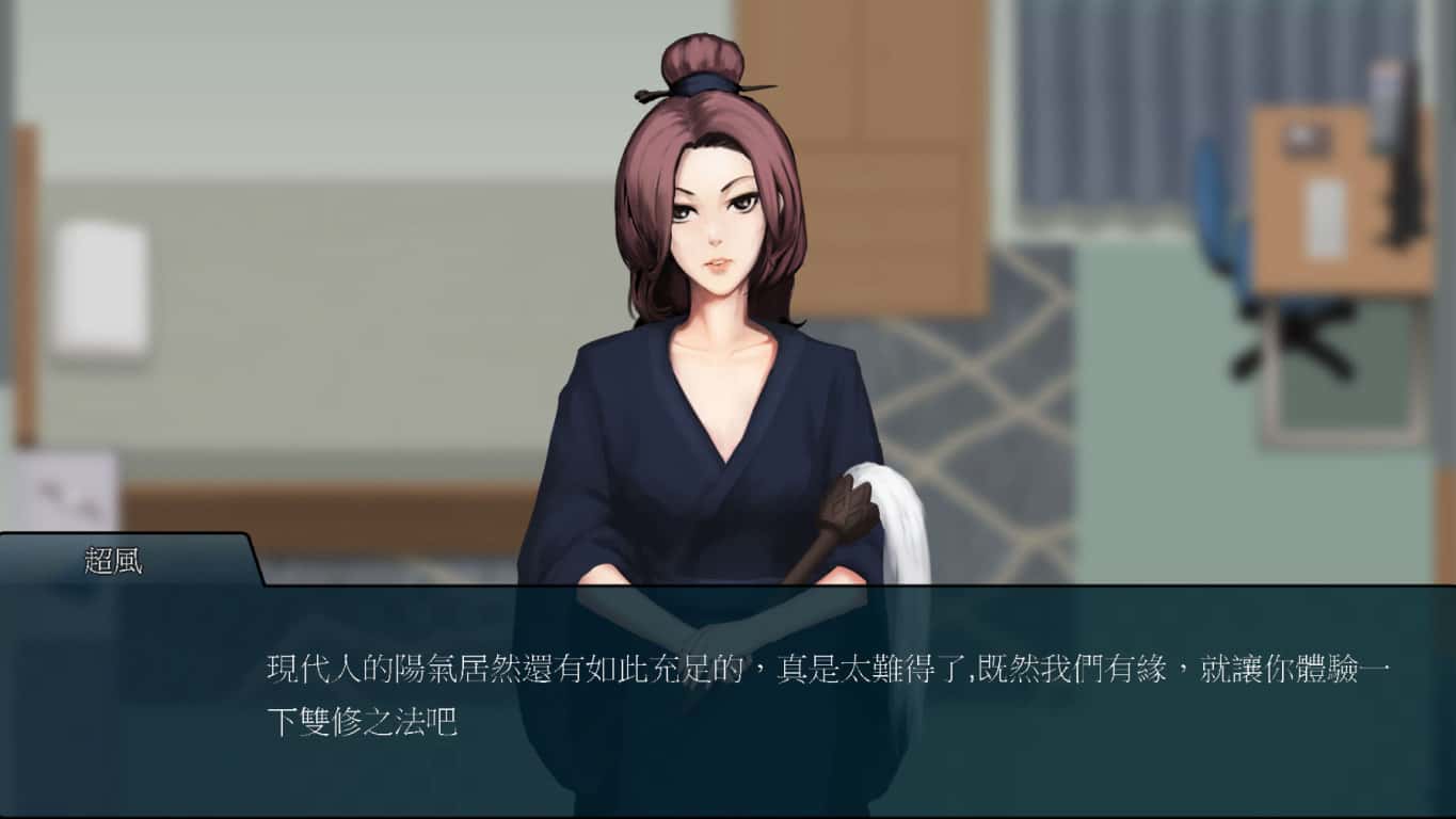 视觉数据3