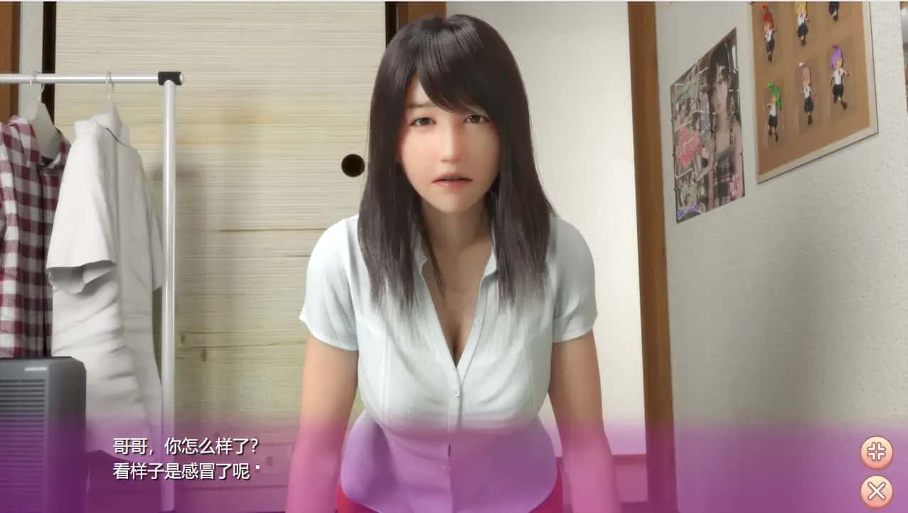 游戏截图5