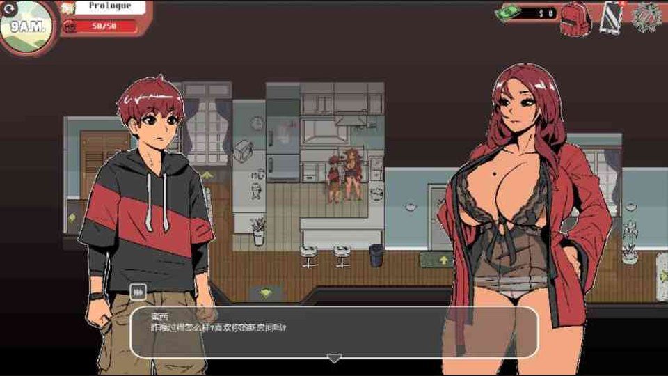 幽灵牛奶生活 场景演出 专题图 8