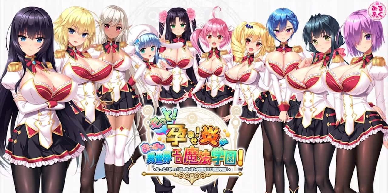 炎孕系列 中文界面 预览图 7