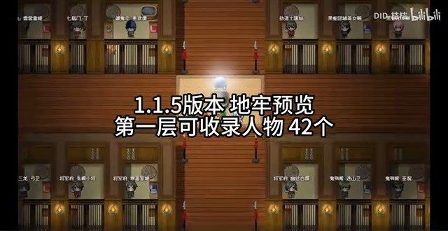 缚语BondWhispers版 剧情互动 展示图 8