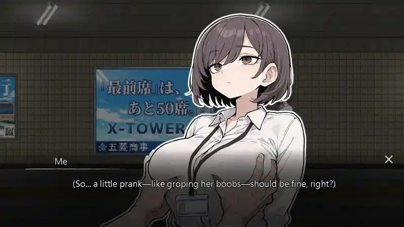 色欲出口ExitLust 操作界面 预览图 2