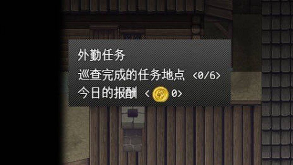 异端审问官白灼监狱 PC安卓 预览图 8