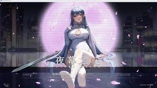 夜幕之花_Night Bloom 操作界面 详情图 4
