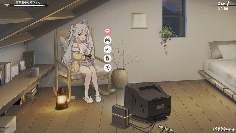 和存在感薄弱妹妹一起的简单生活 实机画面 展示图 5