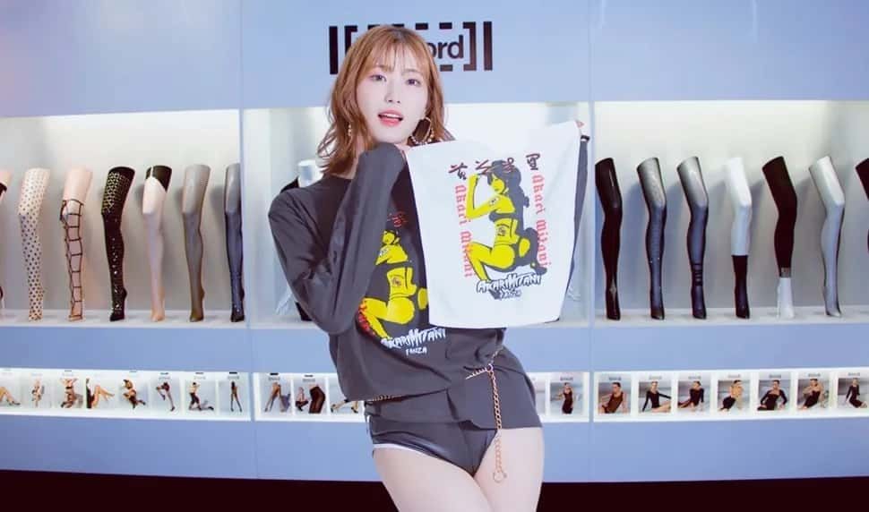 亚洲之子SOA就是个混蛋 汉化版 展示图 8