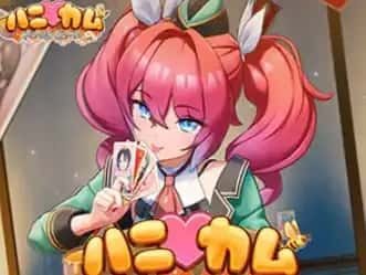 DLsite中文官网 版本内容 预览图 2