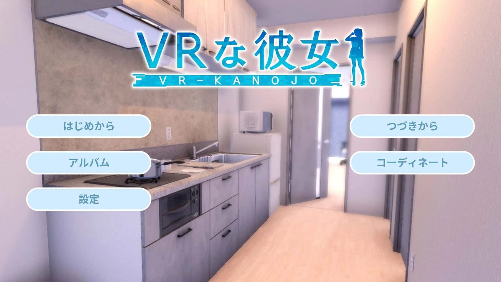 VR女友|VR Kanoja 资源内容 展示图 6