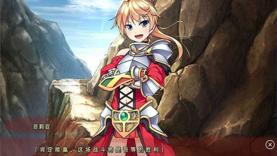女装山脉R18官方汉化合集 地图探索 玩法截图 8
