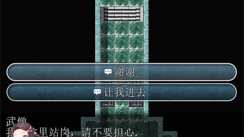 践踏之塔全9层汉化版 探索场景 预览图 2