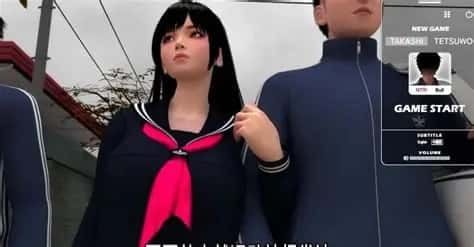 梅麻吕3D合集 资源内容 玩法截图 5