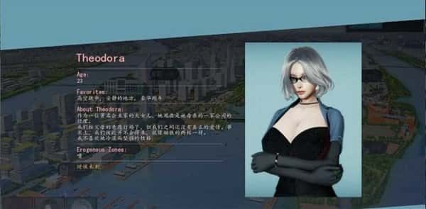 美德V外传 实机画面 资料图 2