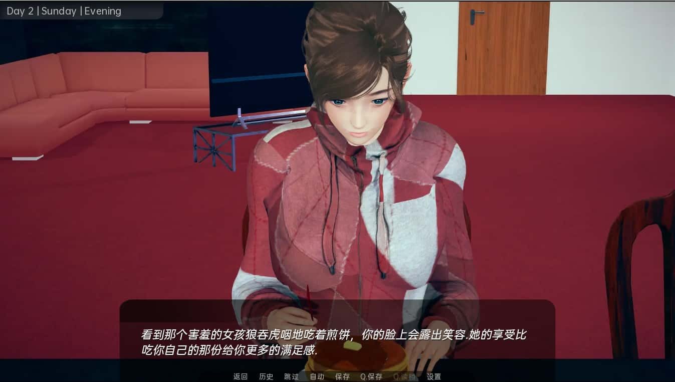 舒适咖啡厅_Cosy Cafe 角色养成 画面 3