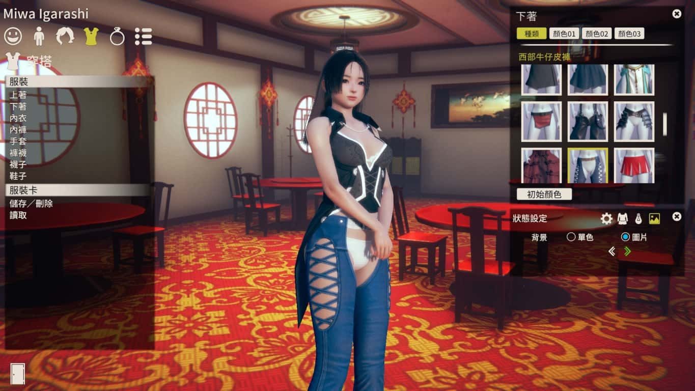 甜心选择2_Honey Select 2 CG回想 页面配图 4