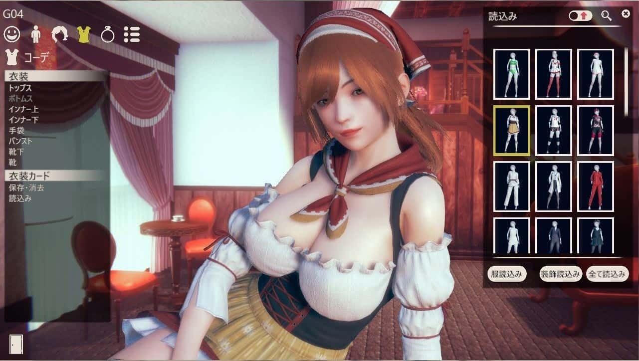 甜心选择2_Honey Select 2 角色路线 展示图 6
