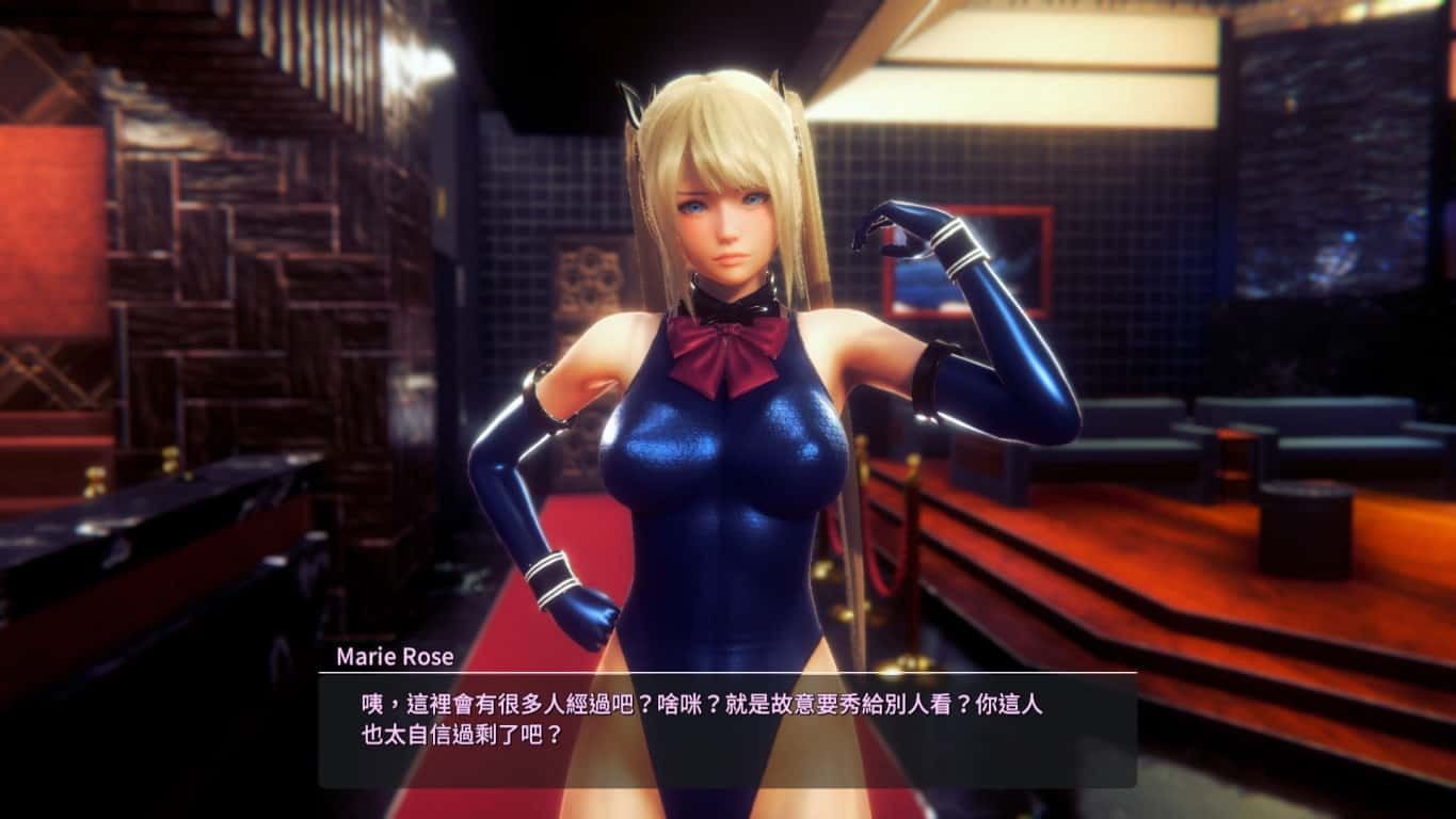 甜心选择2_Honey Select 2 汉化版 内容截图 2