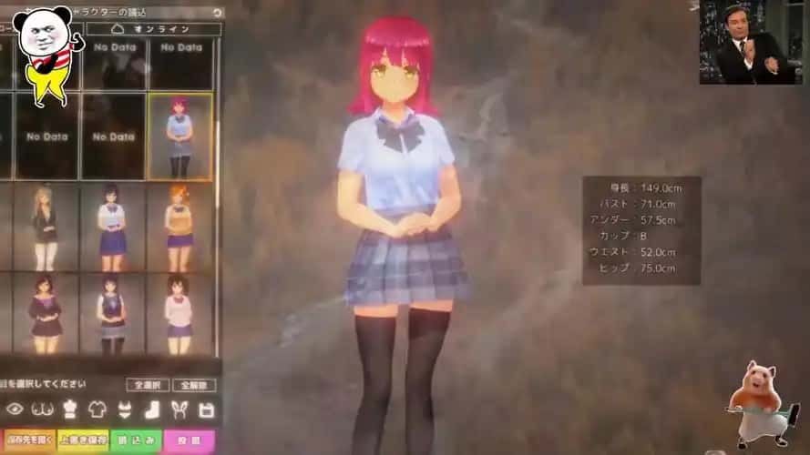 夏日之吻 操作界面 资料图 1