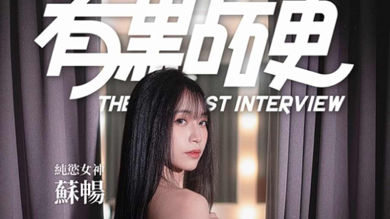 这个面试有点硬 (3) 探索场景 内容截图 1