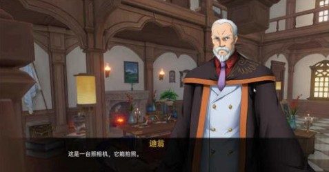 可莉的恶作剧 可莉主题 玩法截图 4