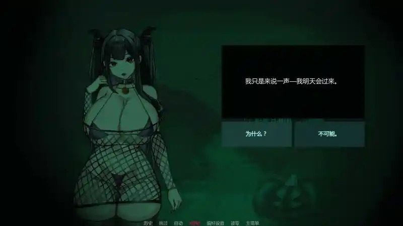不是魅魔 不是魅魔游戏论坛 玩家心得与常见问题 封面图