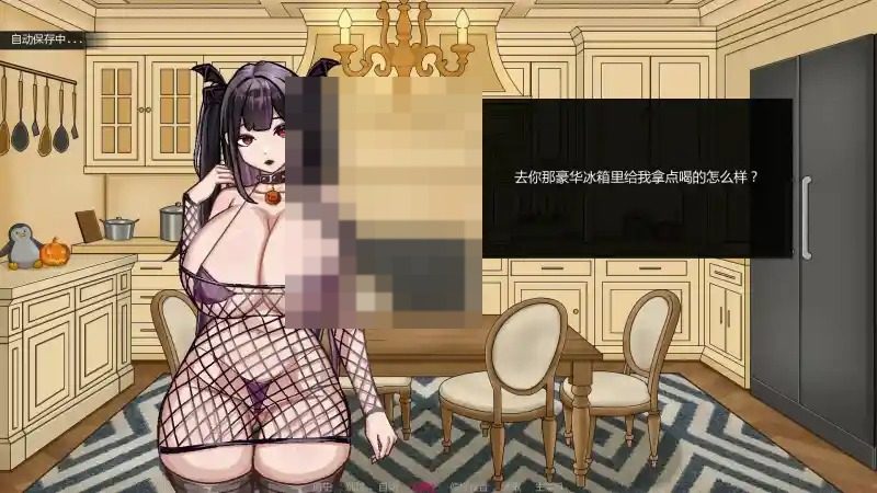 不是魅魔 角色养成 页面配图 3