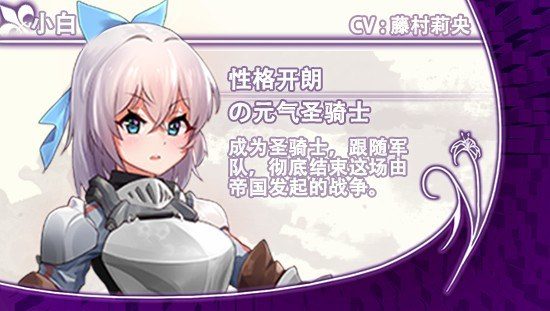 光与影的二重身 光与影的二重身官网入口 Leppy Legend中文介绍 封面图