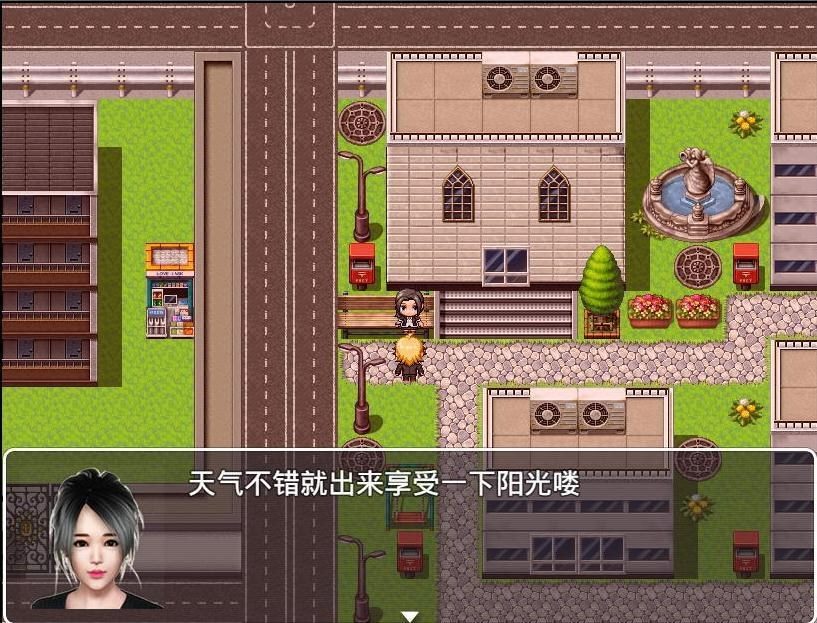 魔矢幻想 超市地图 画面