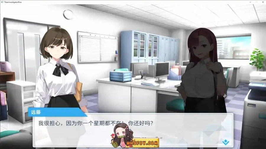 诱饵痴汉搜查官梨奈V1 支线内容 实机截图 5