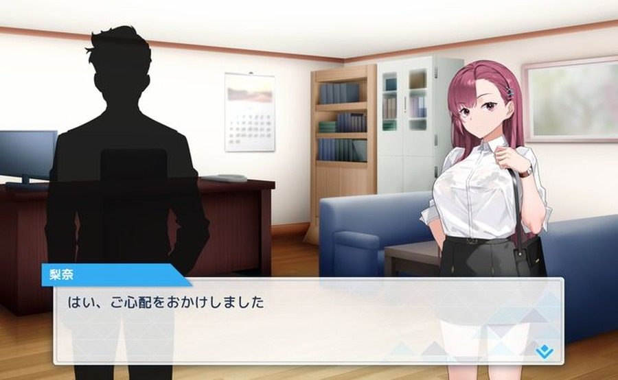 诱饵痴汉搜查官梨奈V1 版本内容 展示图 6