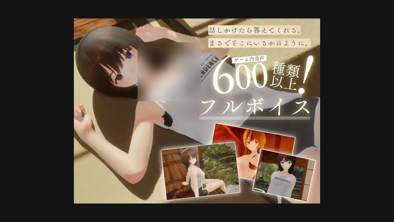 夏姐 实机画面 内容截图 8