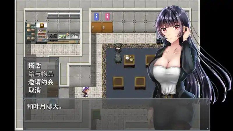 职场女友带回家v1 实机画面 内容截图 3