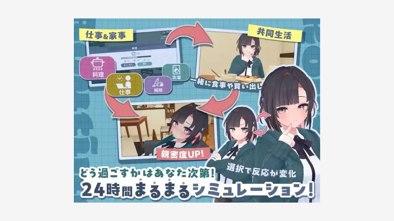 能干的后辈小葵酱 汉化版 专题图 4