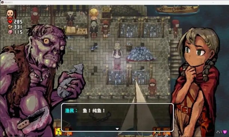 洛娜的世界LonaB MODS 资料图 3