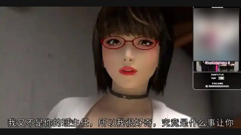 禁忌咒语II 禁忌咒语II中文官网与动态演出指南 封面图