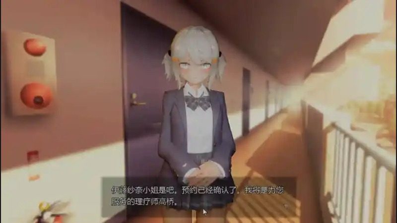 404号房互动按摩 操作界面 演示图 8