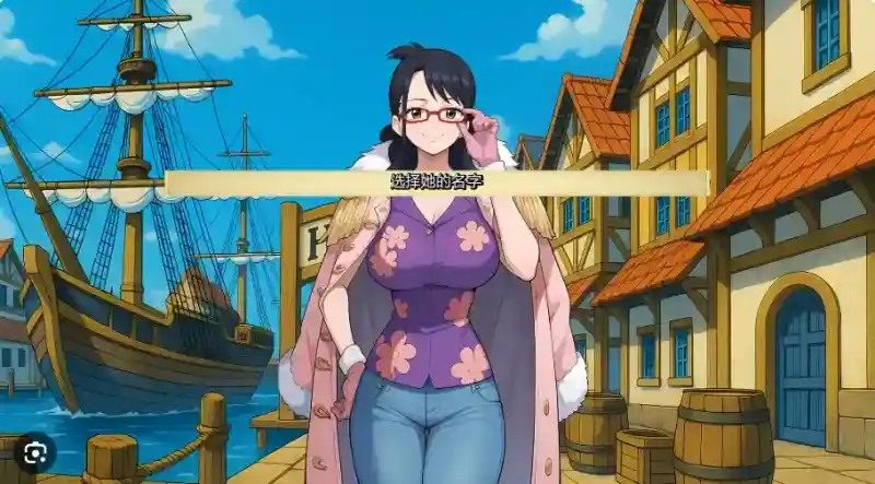 海盗秘宝LewdPiece 版本内容 专题图 1